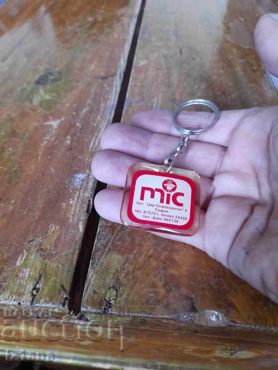 Old MIC keychain with price 32.00 BGN | € 16.36