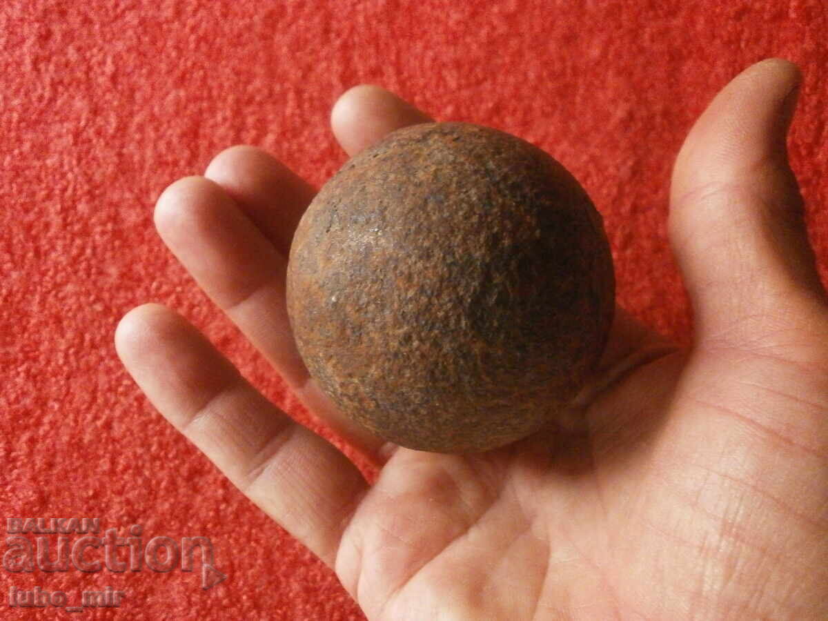 ΠΑΛΙΟ ΓΚΙΟΥΛΕ - ΜΕΤΑΛΛΙΚΗ ΜΠΑΛΑ με τιμή 8.00 BGN | € 4.09