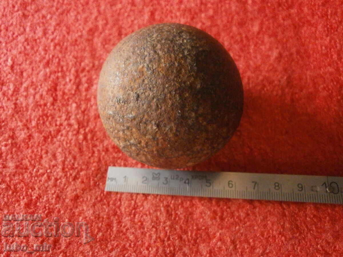 Licitație BILĂ METALICĂ VECHE