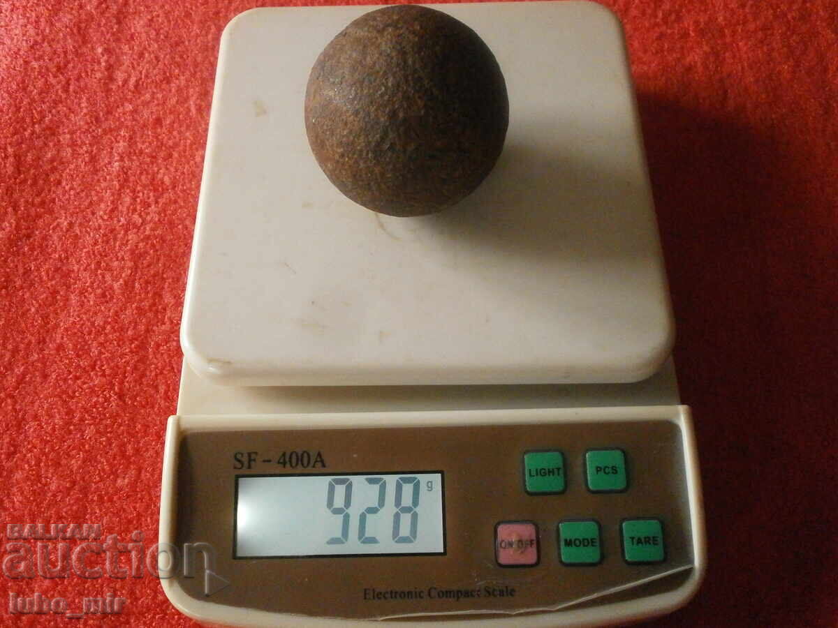 Παράδοση ΠΑΛΙΟ ΓΚΙΟΥΛΕ - ΜΕΤΑΛΛΙΚΗ ΜΠΑΛΑ