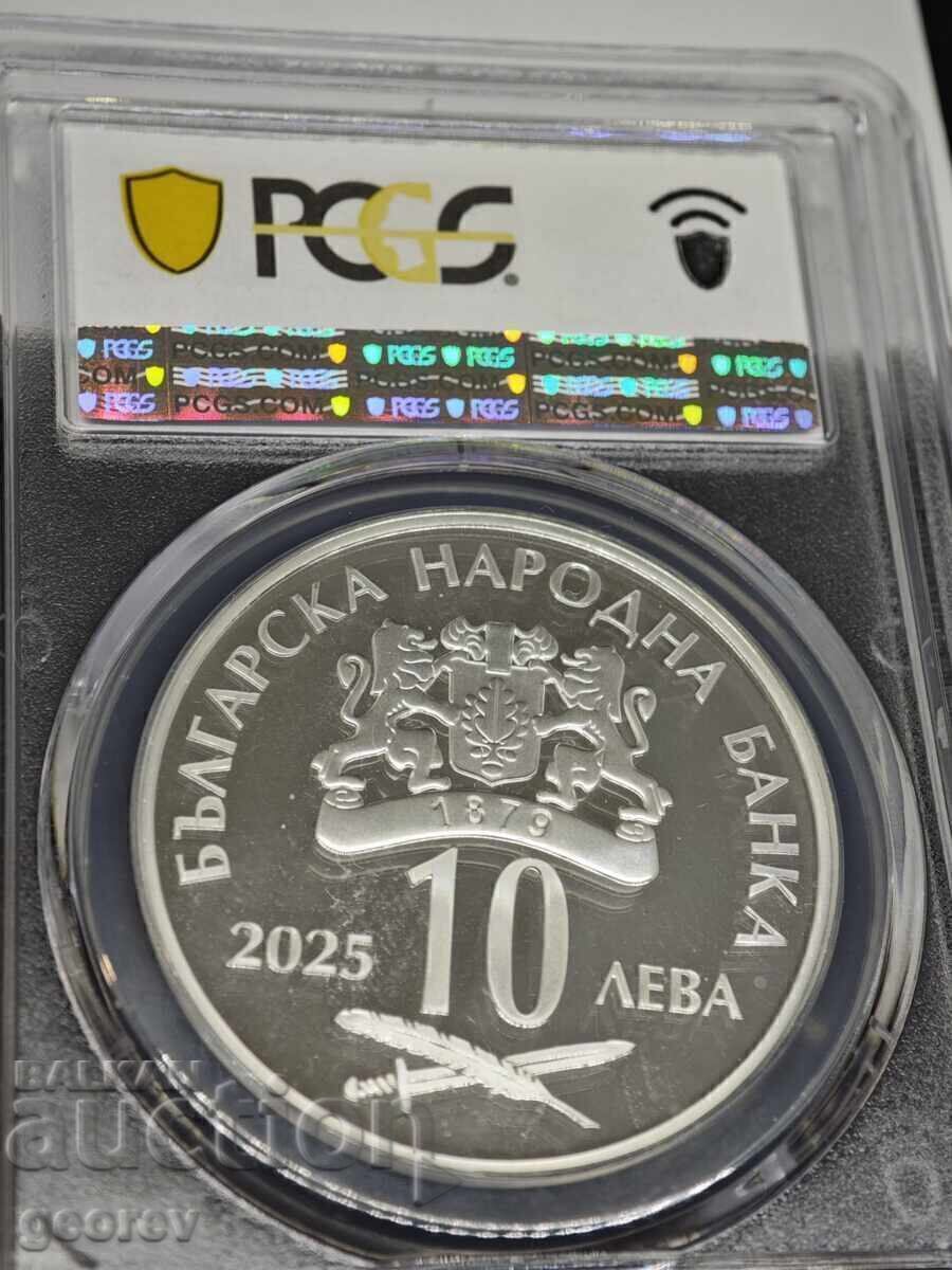 Top Grade! 10 Leva 2025 Zahari Stoyanov PCGS PR70DCAM with price 1300.00 BGN | € 664.68 Top Grade! 10 Leva 2025 Zahari Stoyanov PCGS PR70DCAM with price 1300.00 BGN | € 664.68