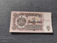 1 Lev 1974