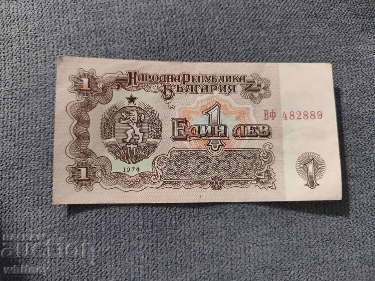 1 Lev 1974 - 6 1 Lev 1974 - 6