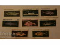 Bulgaria 1969 - Pescuit oceanic - curate BK№ 2020/7