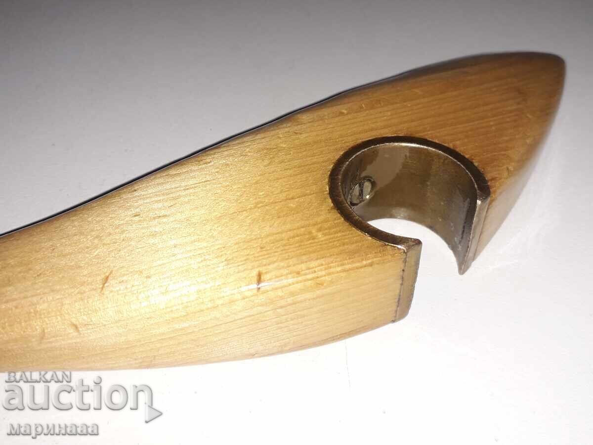 Δημοπρασία ΠΑΛΙΟ ΑΝΟΙΧΤΗΡΙ. ΞΥΛΟ Δημοπρασία ΠΑΛΙΟ ΑΝΟΙΧΤΗΡΙ. ΞΥΛΟ