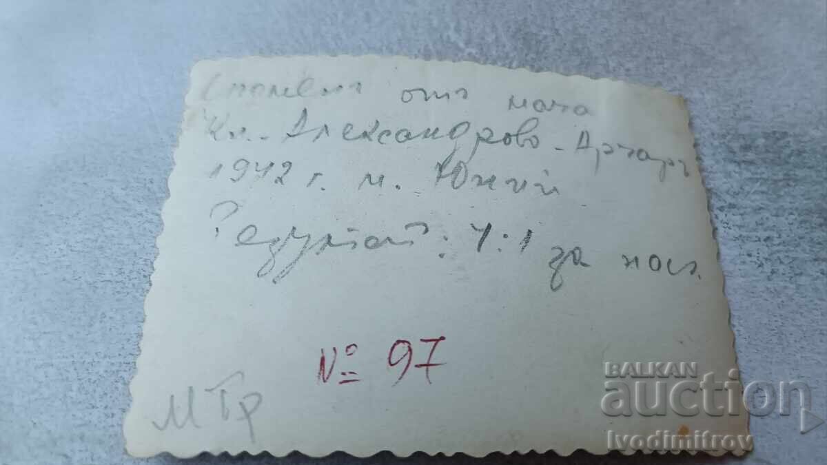 Fotografie Meci de Fotbal Alexandrovo - Archăr - 1 : 4 1942 cu preț 4.35 BGN | € 2.22