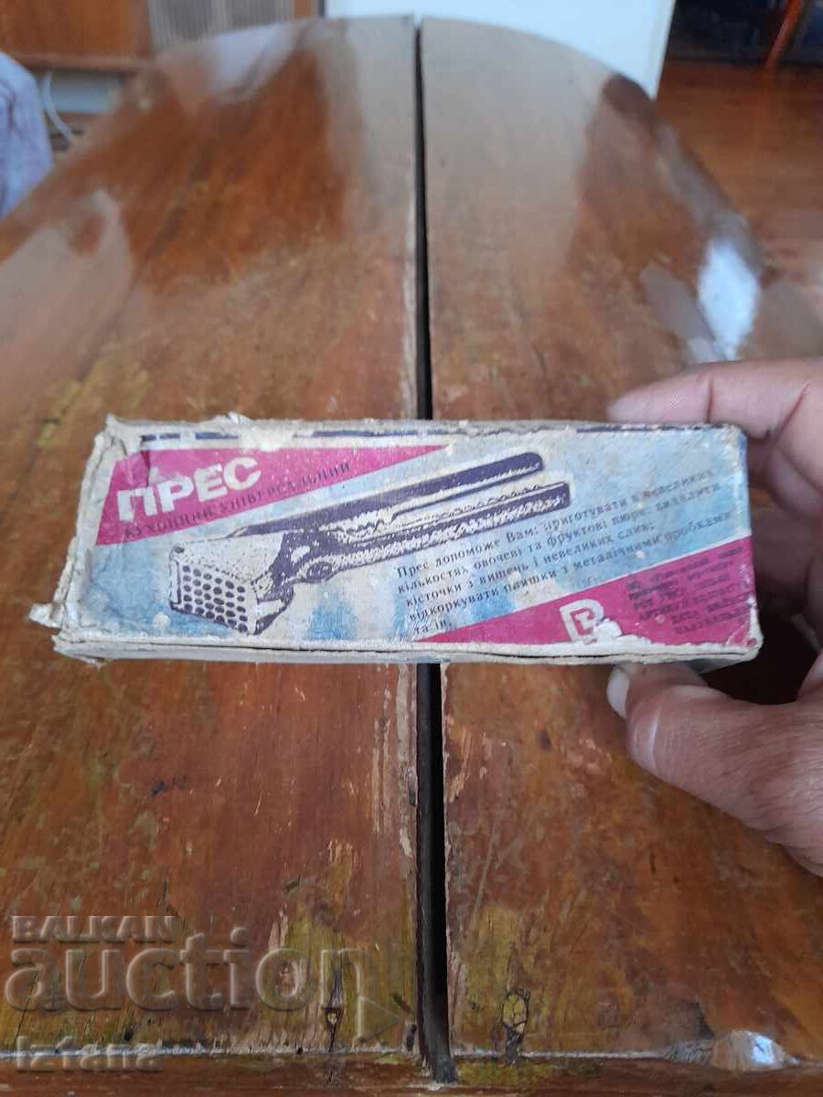 Old aluminum garlic press with price 33.00 BGN | € 16.87