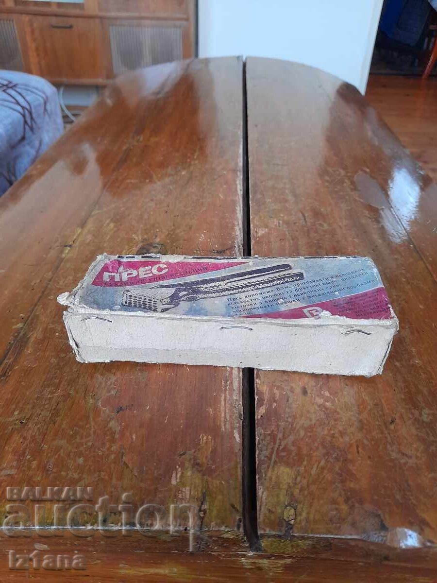 Old aluminum garlic press