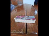 Presă veche de usturoi din aluminiu