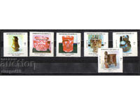 1976. Ελ Σαλβαδόρ. Προκολομβιανή τέχνη