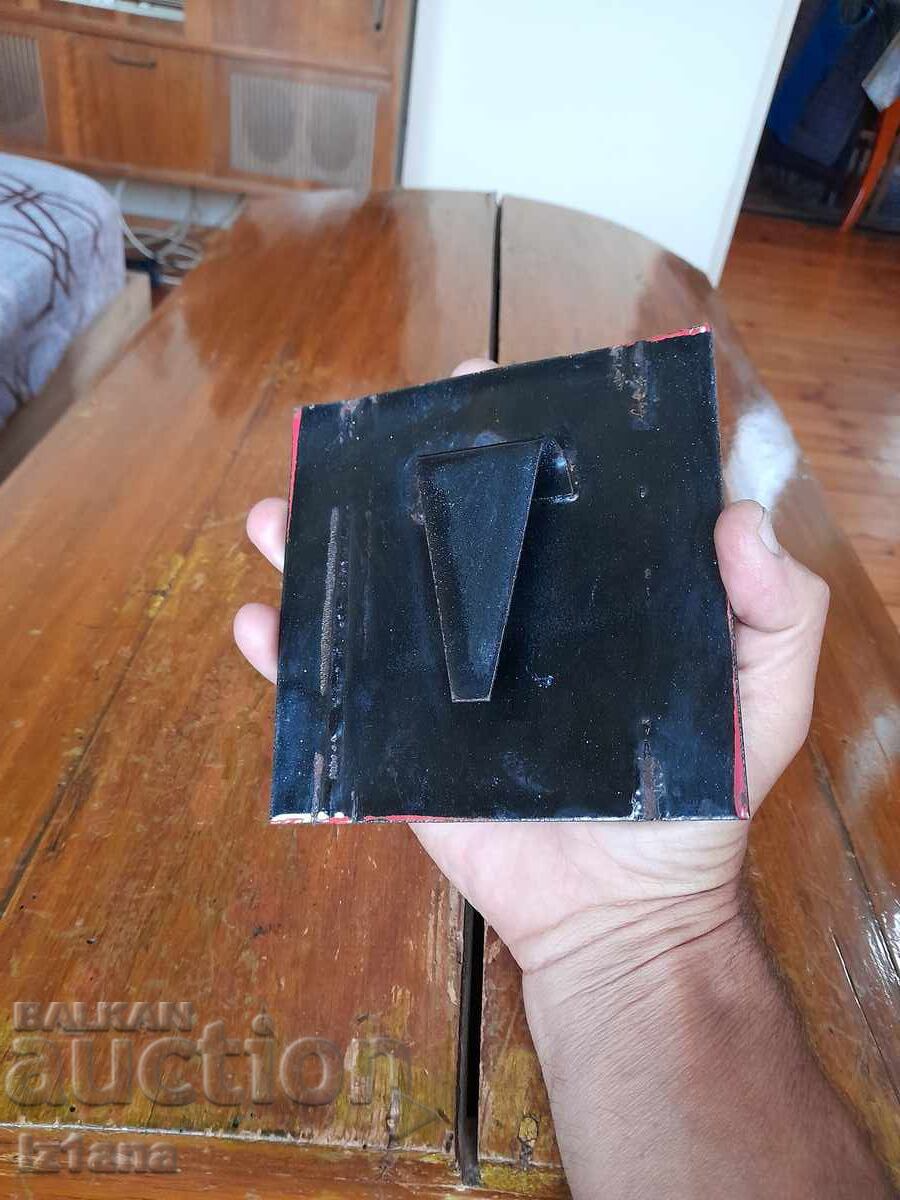 Δημοπρασία Παλιά εμαγιέ πλάκα 8 Δημοπρασία Παλιά εμαγιέ πλάκα 8