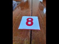 Placa veche emailata 8