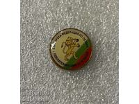 Federația Bulgară de Petanc