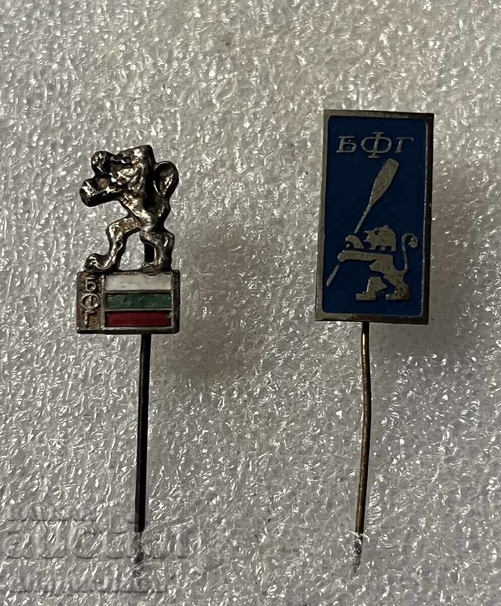 Federația Bulgară de Canotaj Federația Bulgară de Canotaj