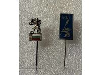 Federația Bulgară de Canotaj