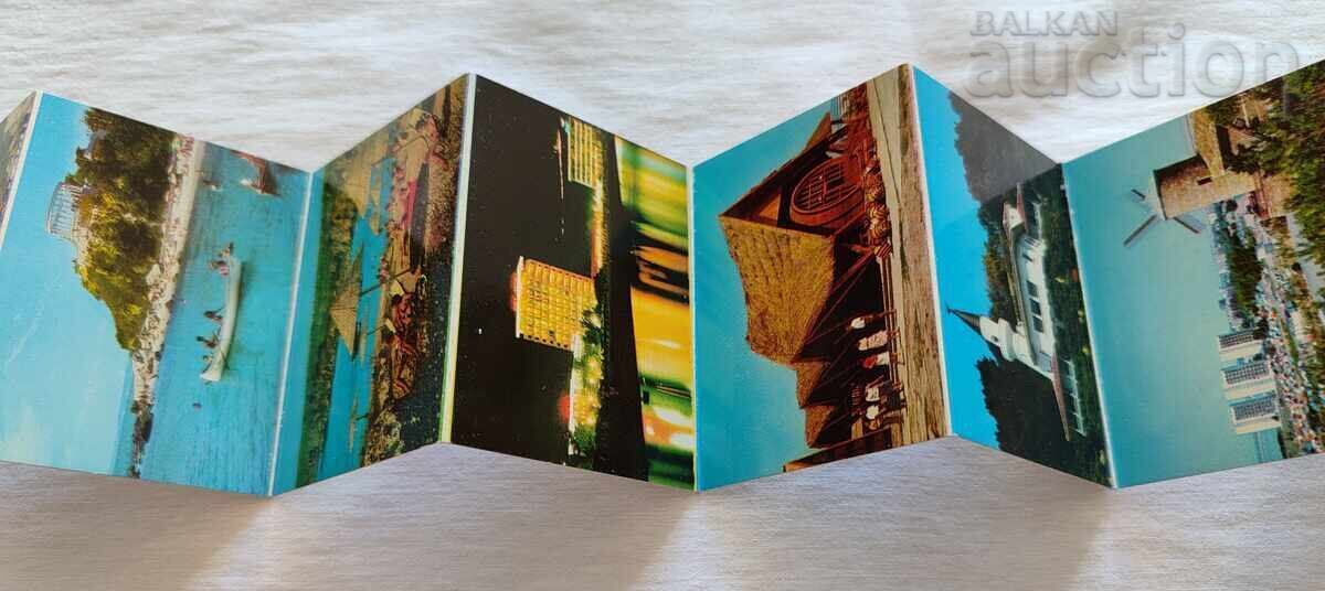 Δημοπρασία ΤΟ ΜΑΥΡΟΜΑΣ ΘΑΛΑΣΣΑ ΔΙΠΛΑΝΚΑ 1973 g Δημοπρασία ΤΟ ΜΑΥΡΟΜΑΣ ΘΑΛΑΣΣΑ ΔΙΠΛΑΝΚΑ 1973 g