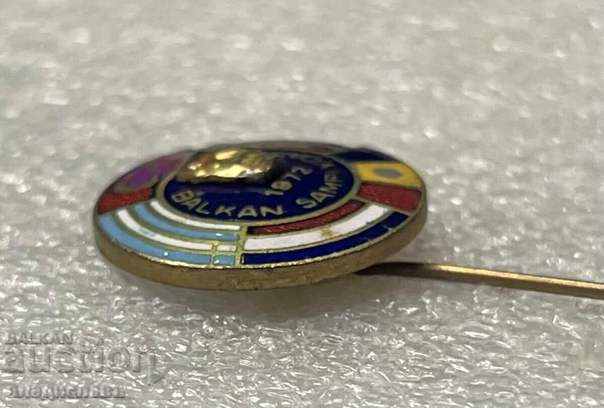 Βαλκανικό Πρωτάθλημα Πυγμαχίας 1972 με τιμή 175.00 BGN | € 89.48