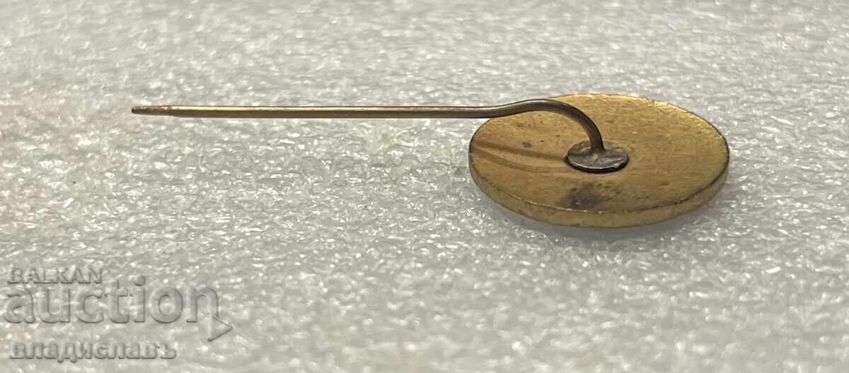 Δημοπρασία Βαλκανικό Πρωτάθλημα Πυγμαχίας 1972