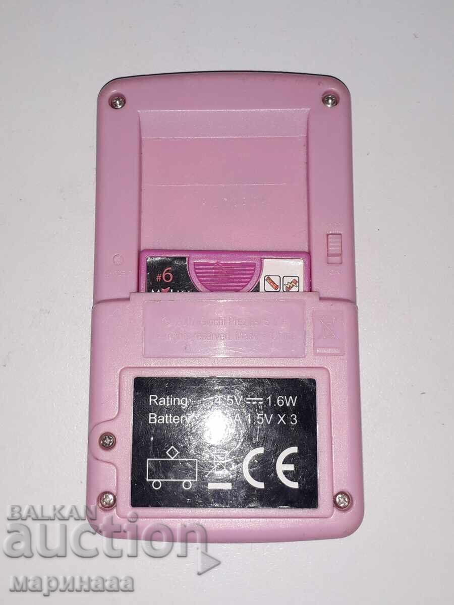 Livrarea JOC ELECTRONIC VECHI