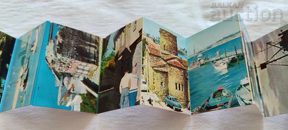 Δημοπρασία ΝΕΣΕΜΠΡ ΔΙΠΛΙΑΝΚΑ 1974 g