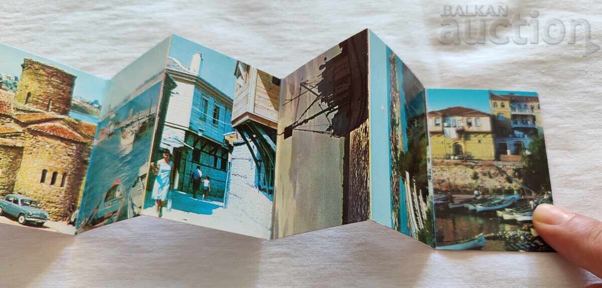 Παράδοση ΝΕΣΕΜΠΡ ΔΙΠΛΙΑΝΚΑ 1974 g