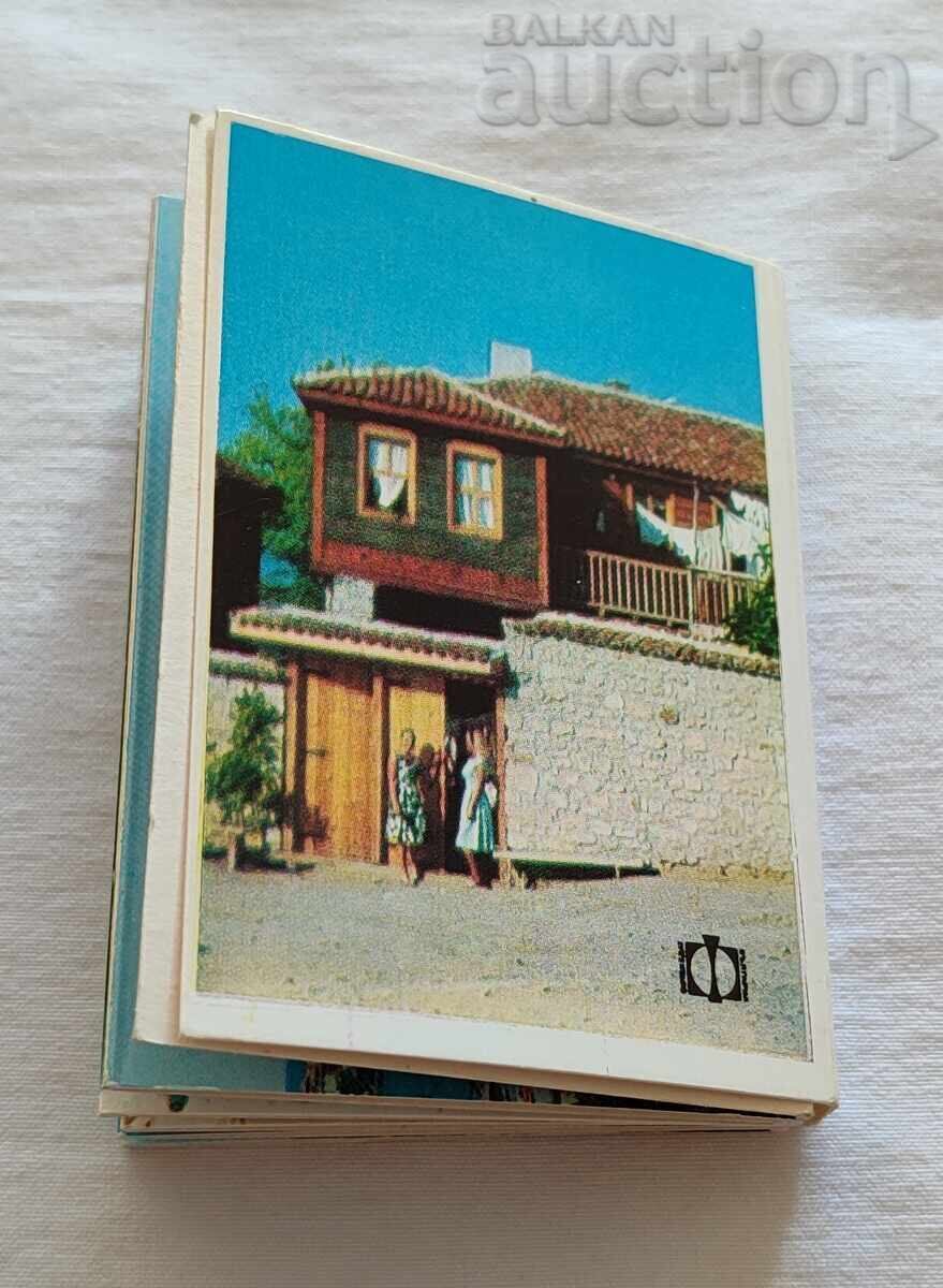 ΝΕΣΕΜΠΡ ΔΙΠΛΙΑΝΚΑ 1974 g - 5