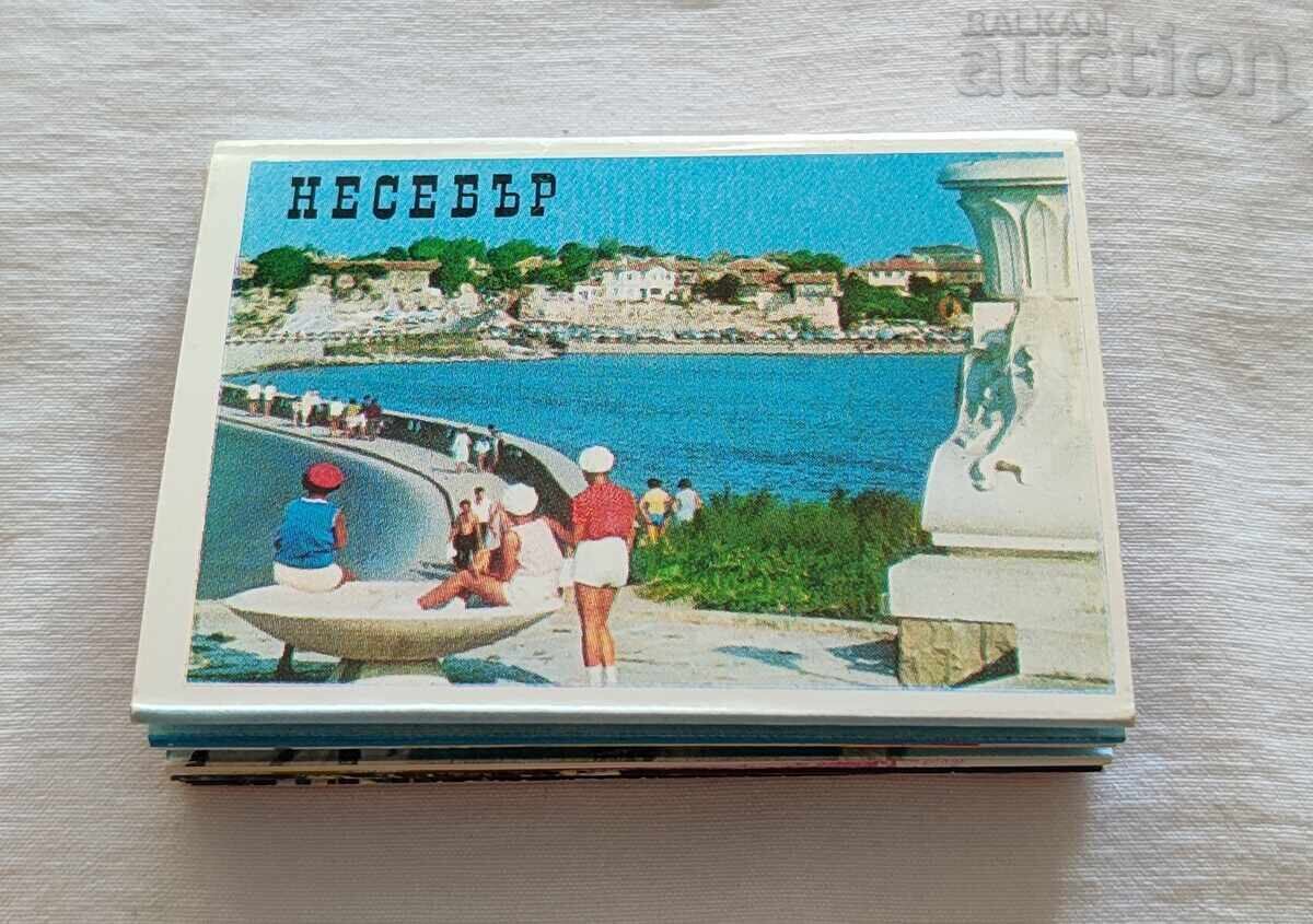 ΝΕΣΕΜΠΡ ΔΙΠΛΙΑΝΚΑ 1974 g