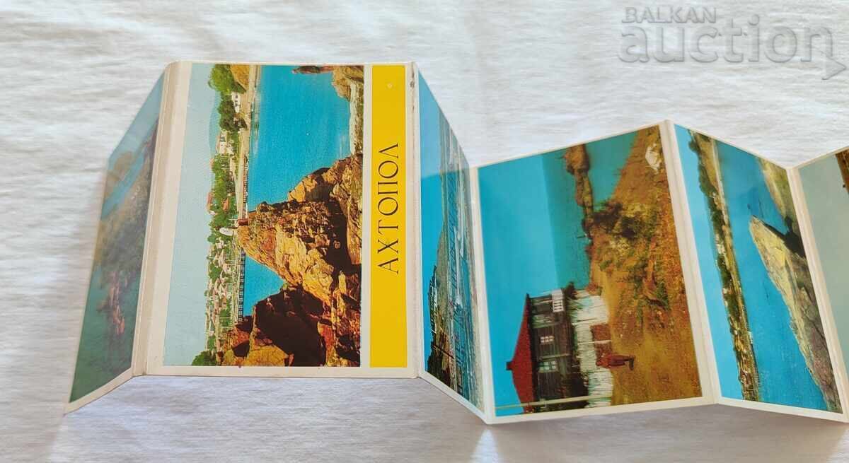 АХТОПОЛ ДИПЛЯНКА 1974 г. с цена 5.00 лв. | € 2.56 АХТОПОЛ ДИПЛЯНКА 1974 г. с цена 5.00 лв. | € 2.56