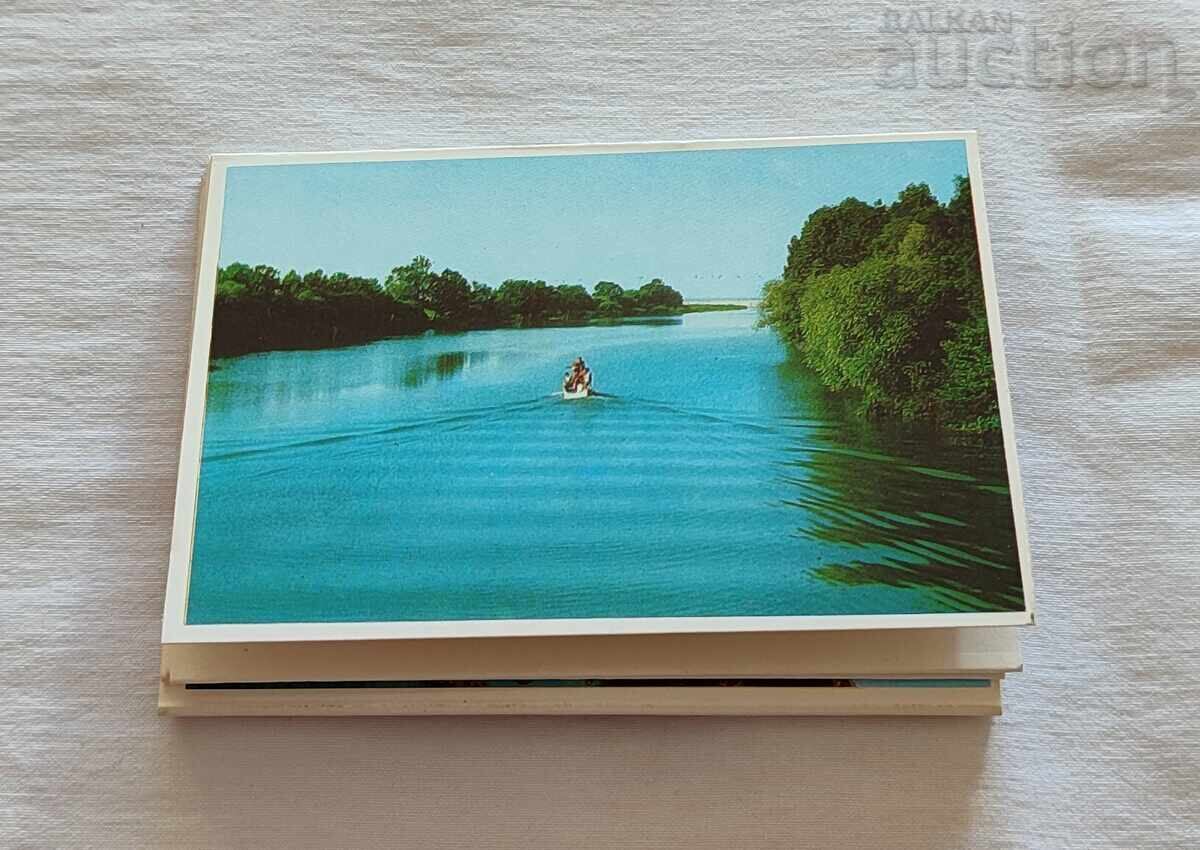 АХТОПОЛ ДИПЛЯНКА 1974 г. - 6 АХТОПОЛ ДИПЛЯНКА 1974 г. - 6