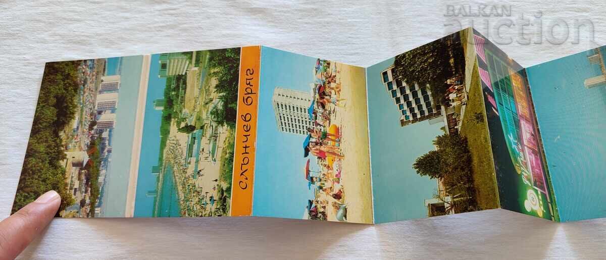 SLĂNCIU DE PLAJĂ DIPLIANKA 1973 g cu preț 5.00 BGN | € 2.56 SLĂNCIU DE PLAJĂ DIPLIANKA 1973 g cu preț 5.00 BGN | € 2.56