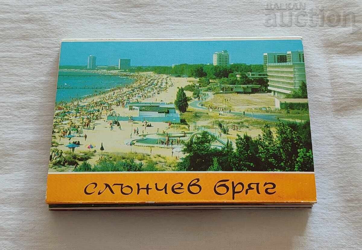 SLĂNCIU DE PLAJĂ DIPLIANKA 1973 g SLĂNCIU DE PLAJĂ DIPLIANKA 1973 g