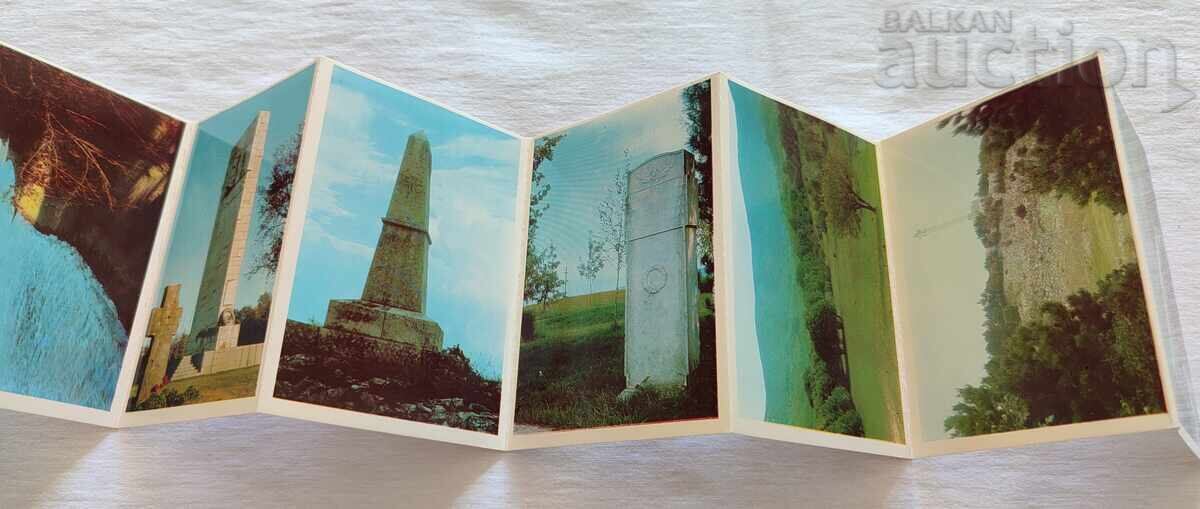 Auction  Following Botev's Detachment, Diptych 1976