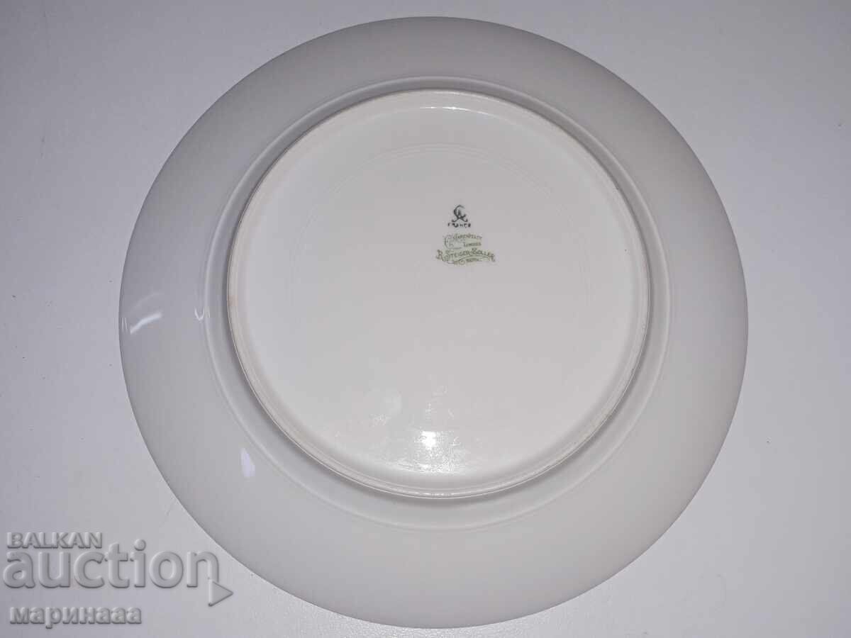 ΚΙΝΑ. ΠΟΡΣΕΛΑΝΗ. ''LIMOGE'' με τιμή 15.00 BGN | € 7.67 ΚΙΝΑ. ΠΟΡΣΕΛΑΝΗ. ''LIMOGE'' με τιμή 15.00 BGN | € 7.67