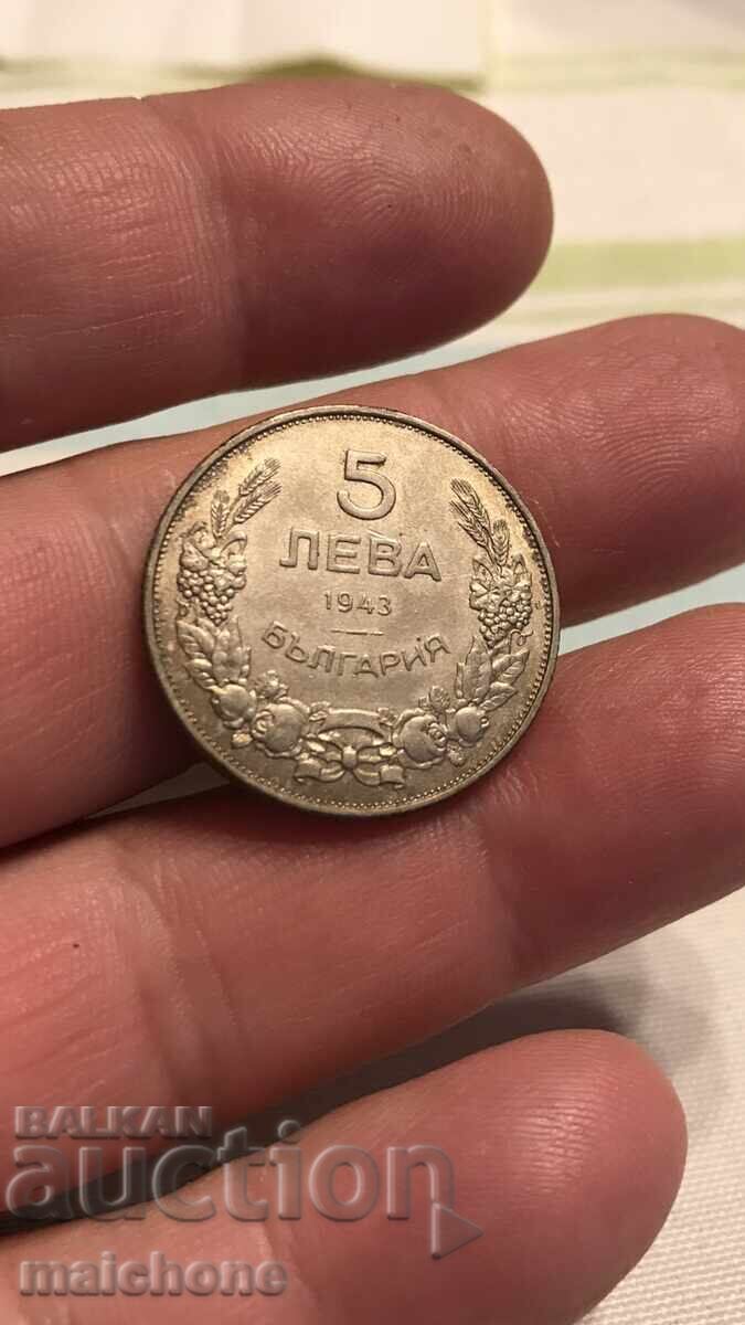 5 BGN 1943
