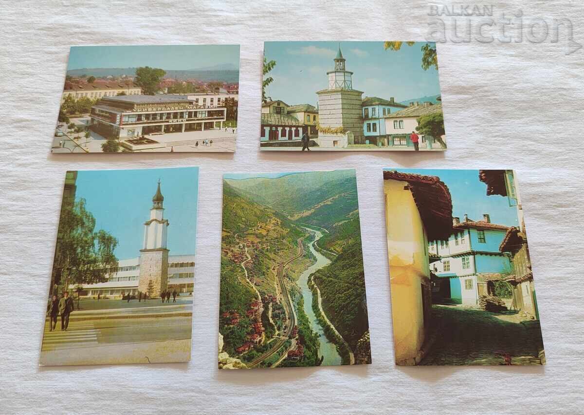 ΣΤΑΡΑ ΠΛΑΝΙΝΑ ΣΕΤ Π.Κ. 1974 g με τιμή 7.00 BGN | € 3.58