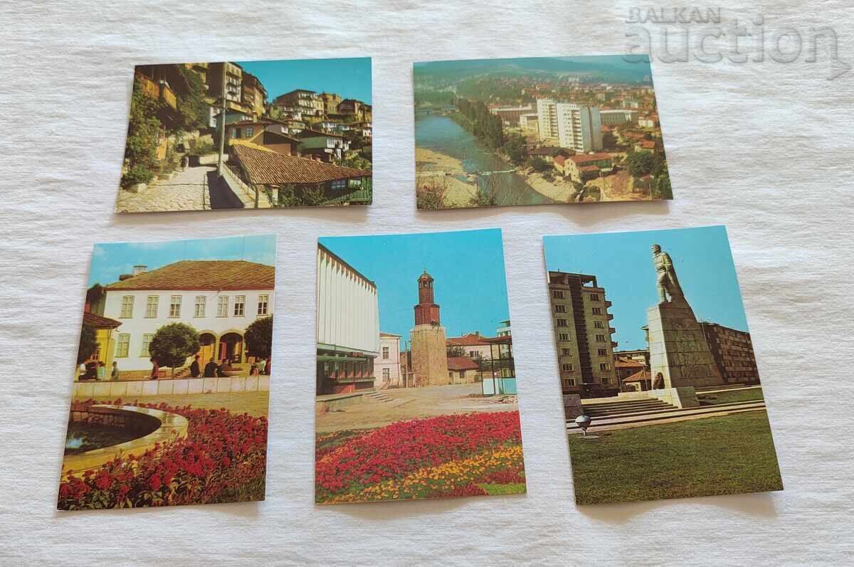 Δημοπρασία ΣΤΑΡΑ ΠΛΑΝΙΝΑ ΣΕΤ Π.Κ. 1974 g