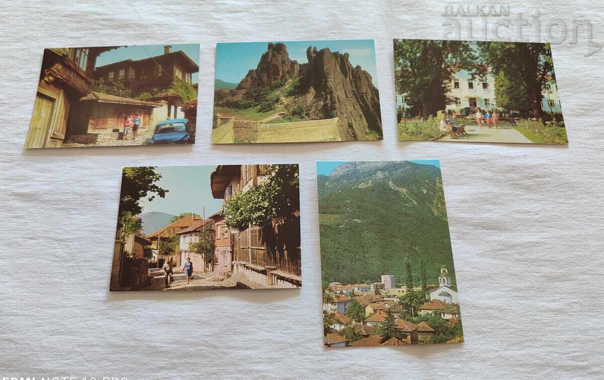 Παράδοση ΣΤΑΡΑ ΠΛΑΝΙΝΑ ΣΕΤ Π.Κ. 1974 g