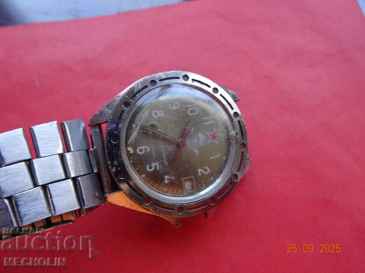 Auction  Russian COLLECTOR'S WATCH Komandirskie VOSTOK 2