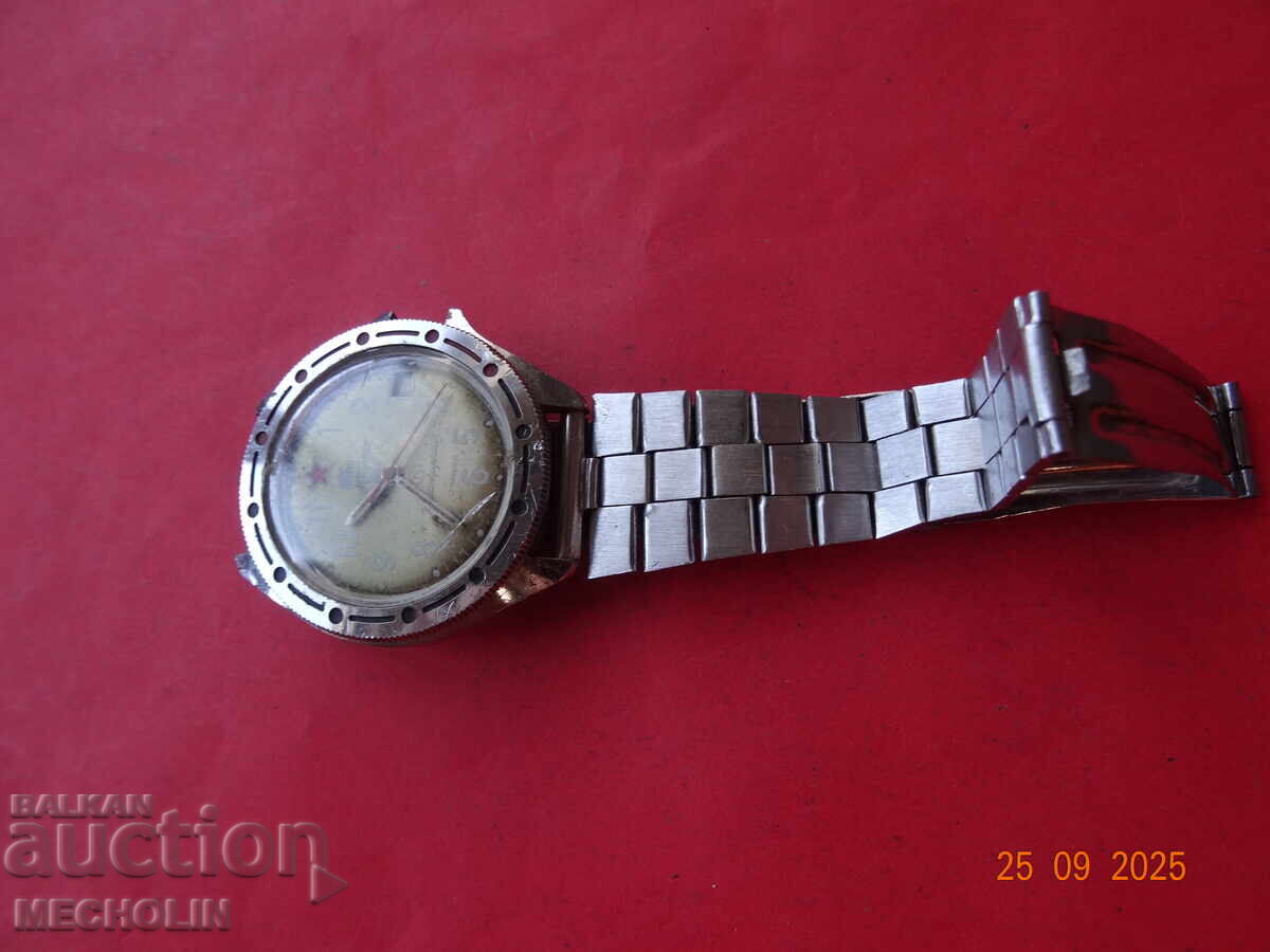Delivery of Russian COLLECTOR'S WATCH Komandirskie VOSTOK 2
