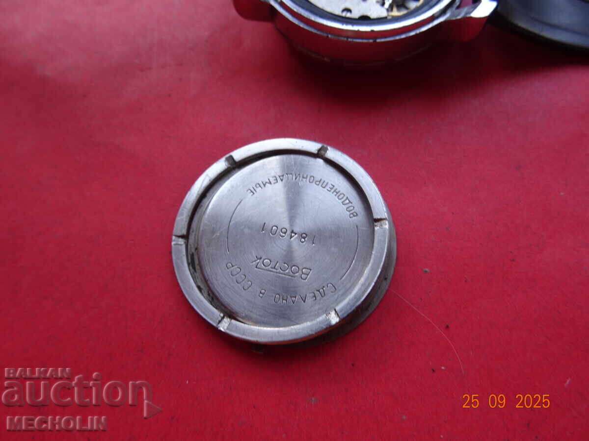 Delivery of Russian Collector's Watch Komandirskie Vostok 3