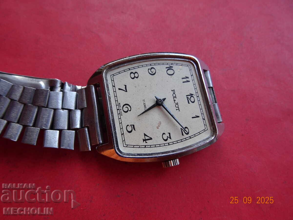 Ceas de colecție rusesc POLJOT 3 cu preț 17.00 BGN | € 8.69