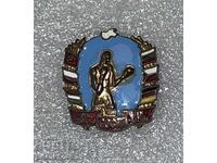 Rară Soc. BULGARIA 1954 Campionatul de Box