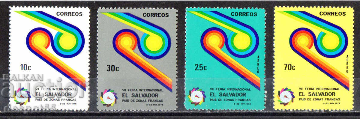 1976. Ελ Σαλβαδόρ. 7η Διεθνής Έκθεση 1976. Ελ Σαλβαδόρ. 7η Διεθνής Έκθεση