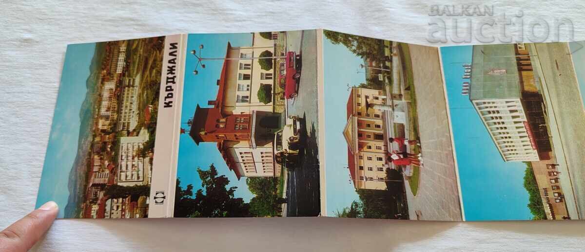 ΚΑΡΤΖΑΛΙ ΝΤΙΠΛΙΑΝΚΑ 1973 με τιμή 5.00 BGN | € 2.56 ΚΑΡΤΖΑΛΙ ΝΤΙΠΛΙΑΝΚΑ 1973 με τιμή 5.00 BGN | € 2.56