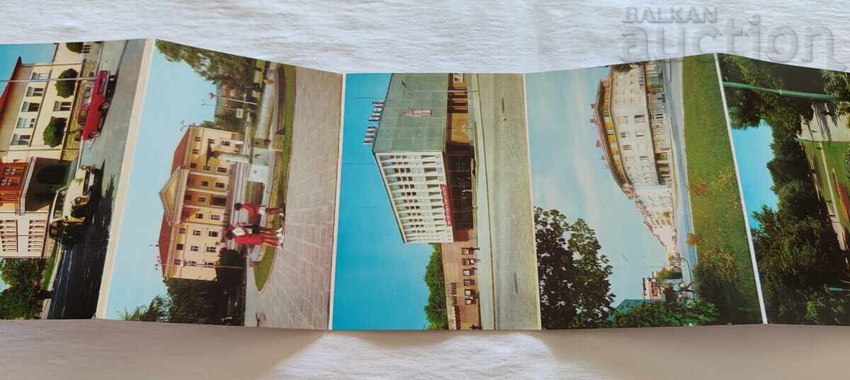 Δημοπρασία ΚΑΡΤΖΑΛΙ ΝΤΙΠΛΙΑΝΚΑ 1973 Δημοπρασία ΚΑΡΤΖΑΛΙ ΝΤΙΠΛΙΑΝΚΑ 1973