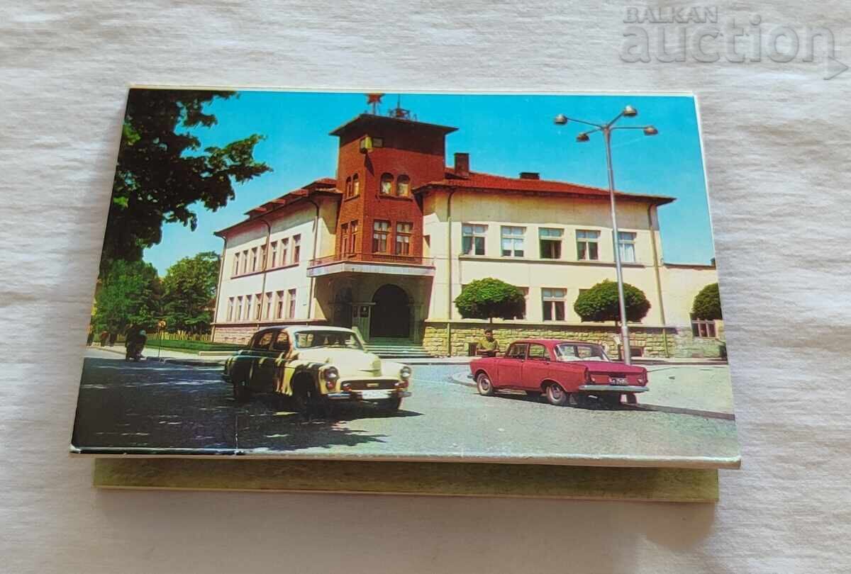 ΚΑΡΤΖΑΛΙ ΝΤΙΠΛΙΑΝΚΑ 1973 - 6 ΚΑΡΤΖΑΛΙ ΝΤΙΠΛΙΑΝΚΑ 1973 - 6