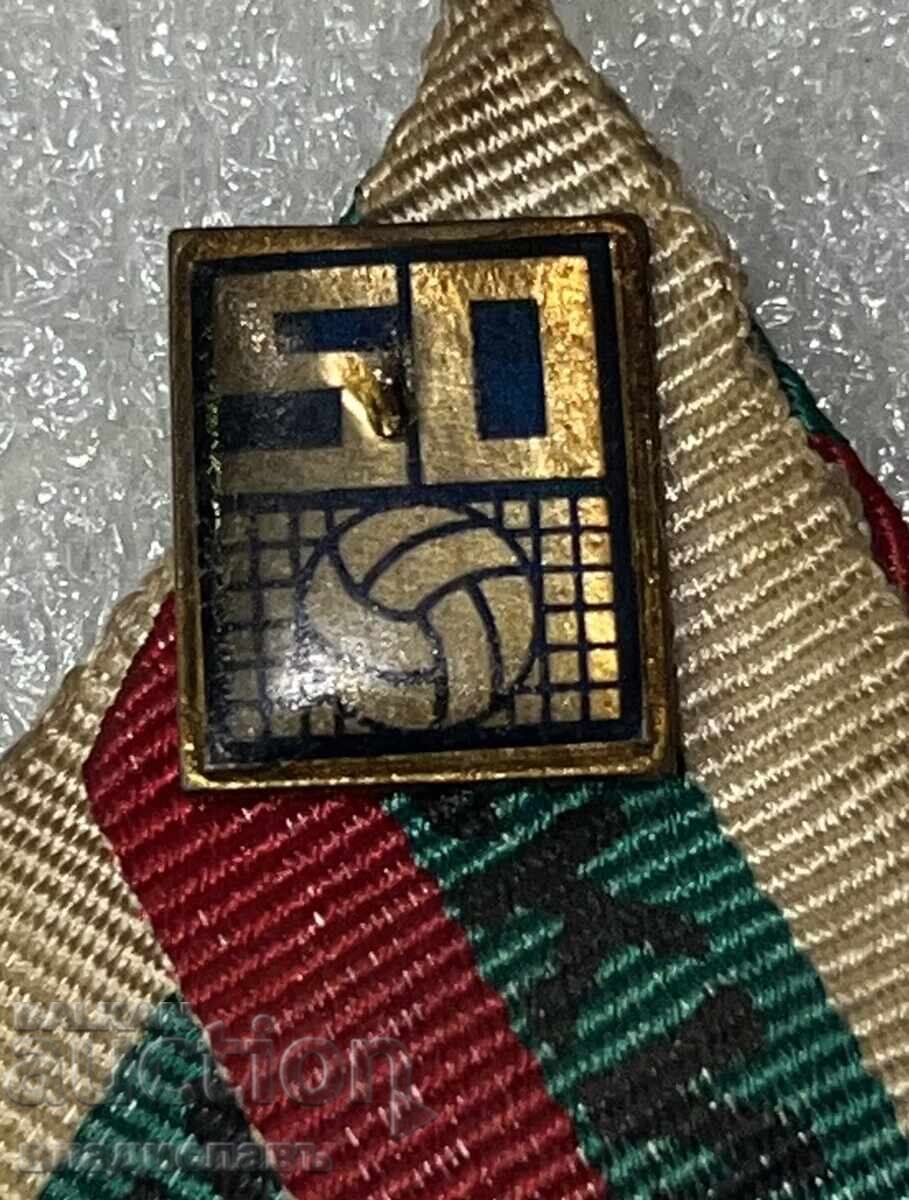 Old badge Bulgaria 50 years Volleyball 1922-1972 with ribbon with price 45.00 BGN | € 23.01