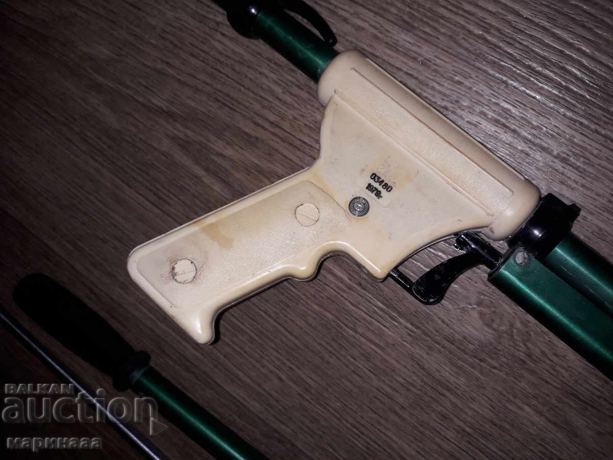 HARPOON. USSR with price 70.00 BGN | € 35.79