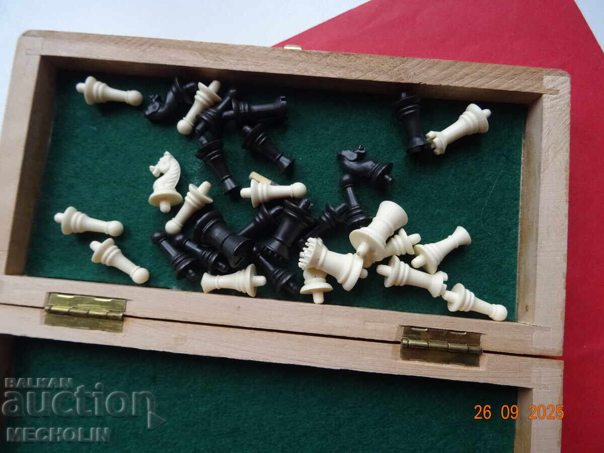 kolektsionerski   DYRVEN MINI SHAH with price 12.00 BGN | € 6.14