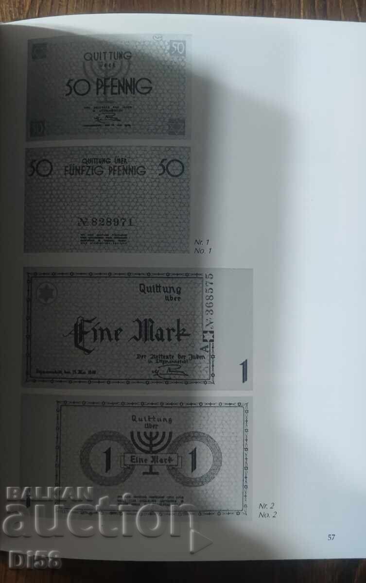 Catalog Carte LITZMANNSTADT Ghetto bani și monede cu preț 75.00 BGN | € 38.35